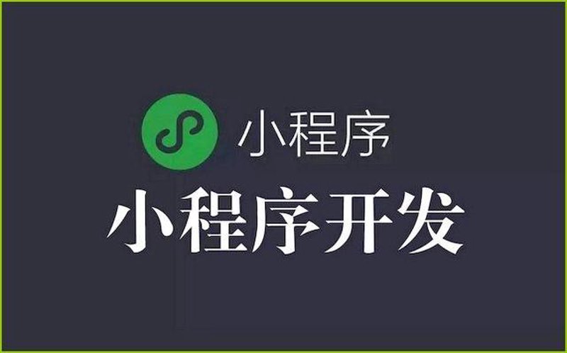 佛山网站建设：搭建连接未来的桥梁